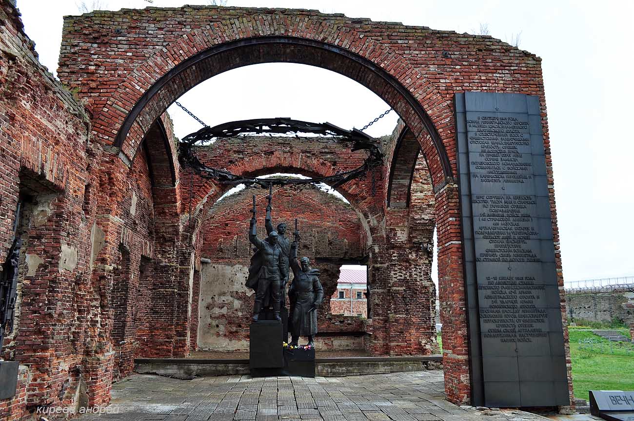 Shlisselburg (Шлисельбург - Орешек)